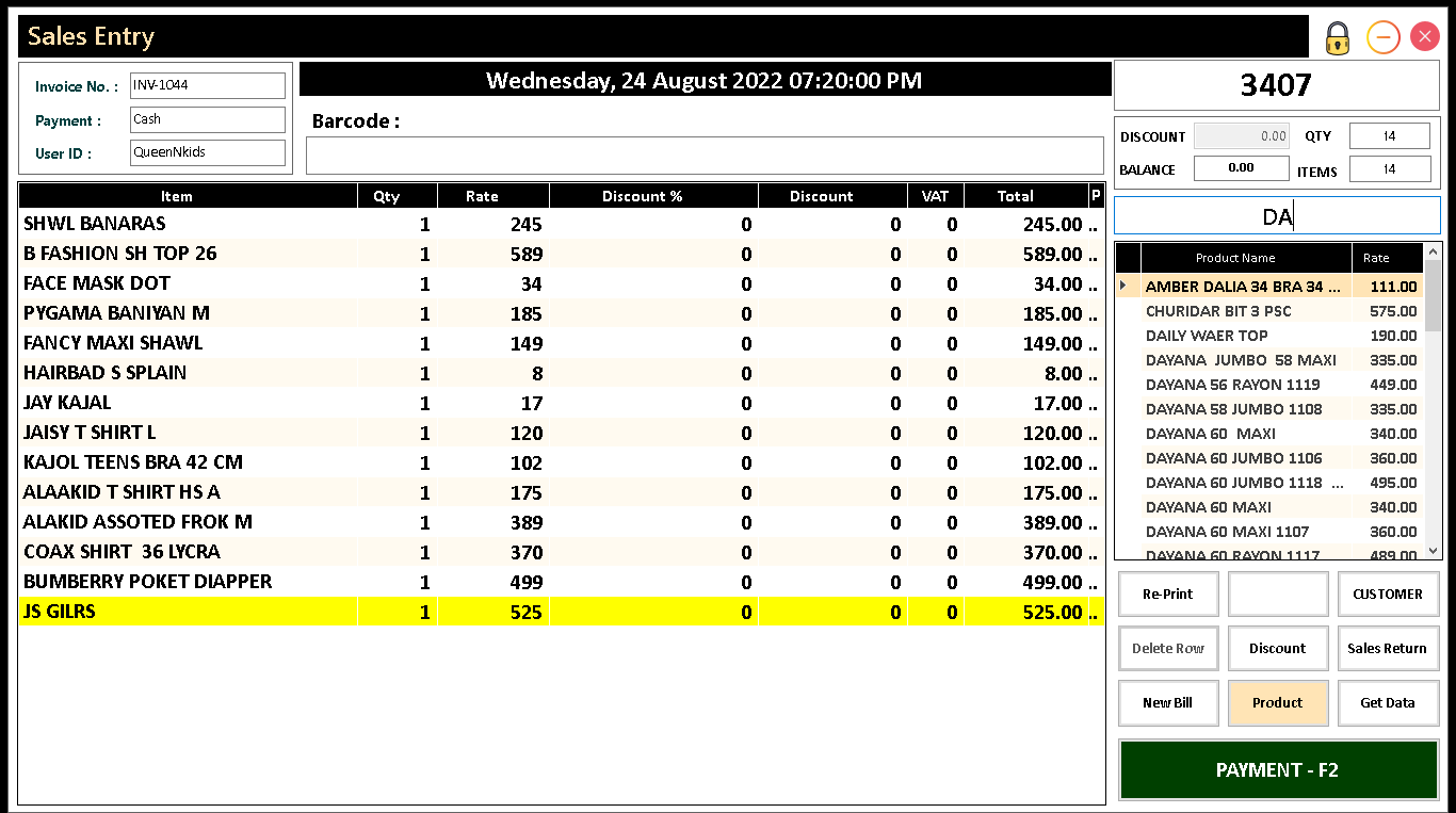 Retail POS sales entry screen with an itemised invoice, barcode field and payment button