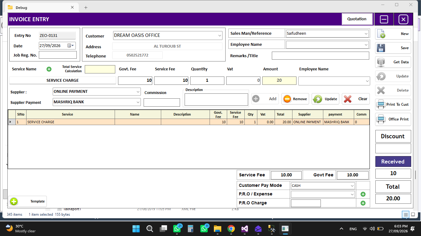 ZeoBook invoice entry screen with customer, service charge and payment fields