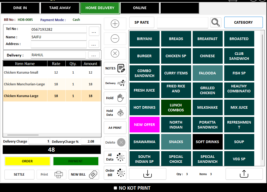 ZioPOS restaurant billing software screen with home delivery order and payment details for UAE food businesses